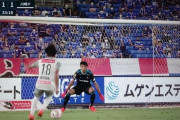 【速報動画】川崎フロンターレの三笘薫さん、またしてもゴールを決めるｗｗｗｗ