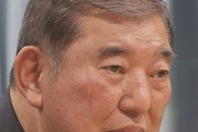 【緊急】石破茂、予言していた→「高市が総理になったら日中関係は崩壊する」