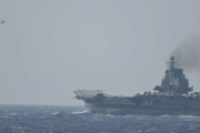 【中国空母】沖縄周辺海域 戦闘機など発着艦 空母「遼寧」やフリゲート、ミサイル駆逐艦など計5隻