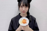 【乃木坂46】最近、賀喜遥香が病的な腕の細さじゃなんくなってきて安心！