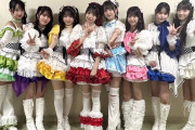 【急募】Juice=Juiceで盛り上がってる中すいませんけど今日OCHA NORMAが大阪でホールコンやってチケット昼夜あるんで来てええ！！！！