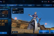 【FF7EC】クジャロスさん…頼むから脳死でフレアスター連発やめてくれ