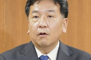 立憲民主党・枝野代表「GoTo見直しは泥縄的だ。始める段階で感染拡大の対応決めておくべきだった」