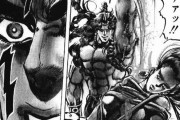 ジョジョの作者さん、手紙をくれたファンを盛大に裏切ってしまう
