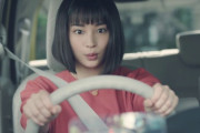 軽自動車のCMに出てるタレント 私生活で軽自動車に乗ってるの0人説ｗｗｗｗｗｗｗｗｗ