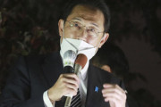 岸田首相､給付金について｢与党と調整急ぐ｣