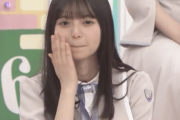 【gifあり】齋藤飛鳥、梅澤美波にキメ顔を褒められて顔が真っ赤wwwwww【乃木坂工事中】