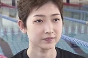 ＜池江璃花子＞１０月インカレでの復帰目指す　１年９か月ぶりレースへ「日に日に力がついている」