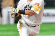 【勝利】SBファン集合 4/29