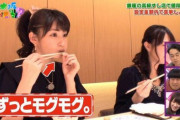【乃46】5時間目になっても給食食べてそうなメンバーwwwwww