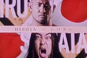 【RIZIN26】シバターの試合相手はキックボクサー・HIROYA！ダウンを取るも試合結果はドローに