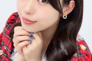 【声優】伊達さゆりちゃんがもう(24)【ラブライブ！スーパースター!!】