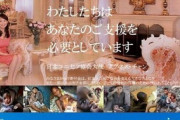 【社会】アフリカ「助けて！今度は肥満で苦しむ人達が増えてるの！！」