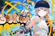 轟はじめ、新オリジナル曲『Go Wild』のMV公開！圧倒的な歌唱力とダンスパフォーマンスでファンを魅了