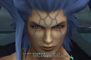 FF10のシーモアさん、FFヴィランの中でもガチで嫌われる