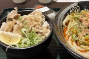 イオンで1人でテーブルでご飯食べてたら文句言われた