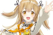Vtuber 因幡はねる「初期からずっと第一線で活躍しているレジェンドVtuberたちをお呼びします！」→メンツがこちら・・・