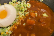 ワイが作ったカレーチャーハンが美味そうすぎる