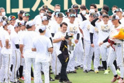 阪神・糸井　仲間に感謝「年が離れている中、仲良くしてもらった」花束渡した糸原「言葉が出ない」