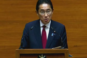 【動画】岸田首相、フィリピンで大人気！外交で反日国家が親日にひっくり返る