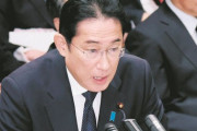 岸田「非課税世帯に7万円支給」ヤフコメひろゆきABEMAコメンテーター「ふざけんな！！」