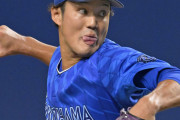 【謎】DeNA、藤浪爆弾を中日にだけぶつけてくる