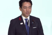 【人気記事まとめ】小泉進次郎が破れた原因これか・・・ｗ