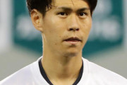FC東京の代表ＭＦ橋本拳人にロシア１部が正式オファー