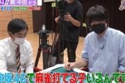 【日向坂46】麻雀が打てるメンバーと打てそうなメンバーｗｗｗｗｗｗｗｗｗ
