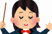 【朗報】指揮者のお姉さん、完全に胸が見える