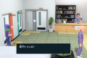 【ポケモンSV】なぜか人間用のトイレが登場！赤が男子で青が女子…これは…