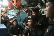 「さようなら」沈没したインドネシア潜水艦の乗組員らが事故前に合唱する動画が公開！