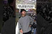 【乃木坂46】会場で俺は周りの奴よりまだマシな方だと思っているオタク #乃木坂46