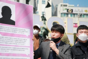【頭おかしい韓国】「今度の総選挙は韓日戦だ！」釜山の市民団体、親日候補を発表