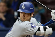 【速報】大谷翔平、ダルビッシュ有からドジャース初安打＆初盗塁！！！！