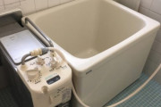 メスガキ「ざぁこ♡ざこ亭主♡オンボロ賃貸♡バランス釜♡トイレはボットン♡臭突ｶﾗｶﾗ♡」