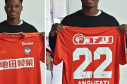 【悲報】バルサのアンスファティ、新潟にローン移籍で加入！