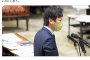 【立憲・蓮舫氏】“戦友”辻元氏の「ソーリ!ソーリ!」芸を維新議員に揶揄されおこ「その場にいない野党の人を批判する時間があるなら…」