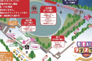 12/7(土)開催『ももクリ2019 大阪公演』“会場MAP＆お店情報” 公開！FCブースにはオリジナルツリーも♪