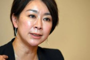 国民民主・山尾志桜里「女性宮家、女性天皇の実現」「『天皇制』を続けていくことと、女性皇族に豊かな人生を歩んでいただくこと、その両方ができるんです」