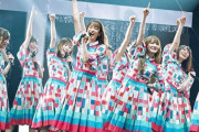 【日向坂46】ライブと言えばあの数字ｗｗｗｗｗｗｗｗｗｗｗｗ