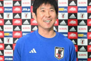 森保監督「ロストフの悲劇」払拭へ　93年「ドーハ」の次は18年の「14秒」塗り替える【日本代表】