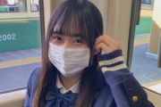 【日向坂46】石塚瑶季、しっかり鉄子だった...!! 電車の想い出について熱く語る