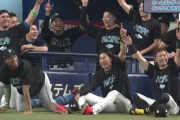 ラオウの怒涛の追い上げにパ・リーグベンチ大盛りあがりｗｗｗｗｗｗ