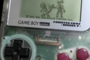 thumbnail image