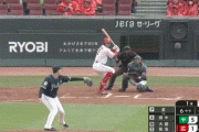 広島・田中広輔、同点満塁ホームランｗｗｗｗｗｗｗｗｗｗ
