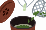 【朗報】日本の緑茶　驚きの効果が明らかに・・・・・・