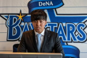 【契約更改】DeNA東、3,320万→2,513万