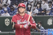 広島カープ林晃太（20歳）.373（67-25）2本11打点、出塁率.391 OPS.899