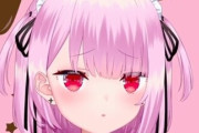 【動画】人気女性Vtuberさん、愛の告白をされて動揺してしまう